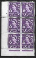 Sg XN3 3d Northern Ireland 1CB Cyl 3 Dot perf FL(P E) UNMOUNTED MINT