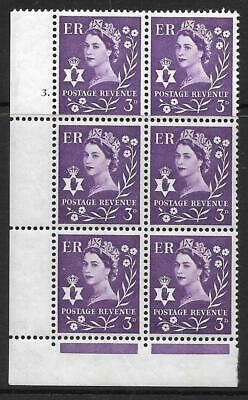 Sg XN3 3d Northern Ireland 1CB Cyl 3 Dot perf FL(P E) UNMOUNTED MINT