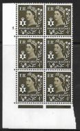 Sg XN8 4d Northern Ireland 1CB Cyl 1 Dot perf A(E I) UNMOUNTED MINT