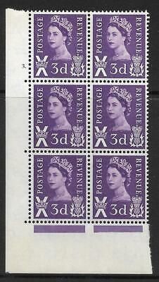 Sg XS1 3d Scotland Cyl 3 Dot perf A(E I) UNMOUNTED MINT