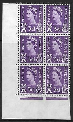Sg XS4 3d Scotland 1 Side band Cyl 5 No Dot perf A(E I) UNMOUNTED MINT