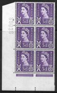 Sg XS6 3d Scotland 1 CB Cyl 4 No Dot perf A(E I) UNMOUNTED MINT