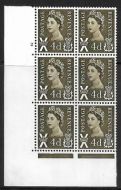 Sg XS13 4d Scotland No wmk 1CB Cyl 2 No Dot perf A(E I) UNMOUNTED MINT