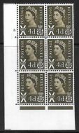 Sg XS13 4d Scotland No wmk 1CB Cyl 2 Dot perf A(E/I) UNMOUNTED MINT
