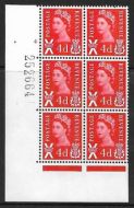 Sg XS14 4d Scotland No wmk 1CB Cyl 4 No Dot perf A(E I) UNMOUNTED MINT