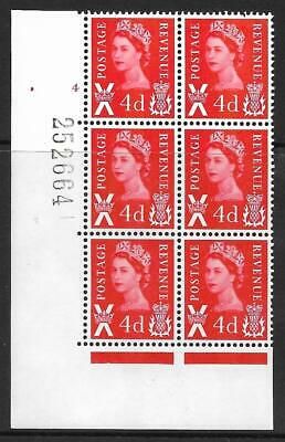 Sg XS14 4d Scotland No wmk 1CB Cyl 4 No Dot perf A(E I) UNMOUNTED MINT