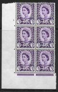 Sg XW3 3d Wales 1CB Cyl 3 No Dot perf A(E I) UNMOUNTED MINT