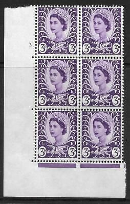 Sg XW3 3d Wales 1CB Cyl 3 No Dot perf A(E I) UNMOUNTED MINT