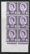 Sg XW3 3d Wales 1CB Cyl 3 Dot perf A(E I) UNMOUNTED MINT