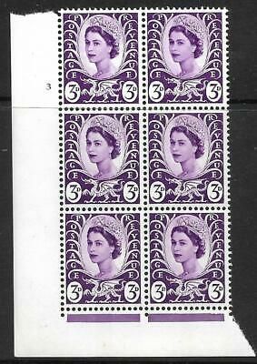 Sg XW4 3d Wales 1CB Cyl 3 No Dot perf F L(I E) UNMOUNTED MINT