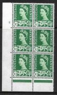 Sg XW14 1 3 Wales Cream Cyl 2 No Dot perf C(E P) UNMOUNTED MINT