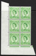 7d Wilding Tudor Wmk Cylinder 2 No Dot perf type A(E I) UNMOUNTED MINT