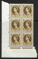 1 - Wilding Tudor Wmk Cylinder 1 No Dot perf type A(E I) UNMOUNTED MINT MNH