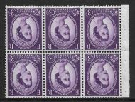 SB100a Wilding booklet pane Blue phos perf type I UNMOUNTED MNT/MNH