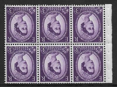 SB100a Wilding booklet pane Blue phos perf type I UNMOUNTED MNT/MNH