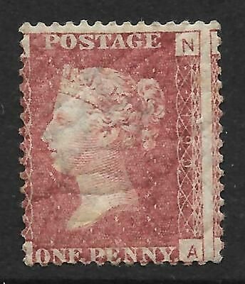 1858 Sg 43 1d Penny Red plate 198 Lettered N-A UNMOUNTED MINT