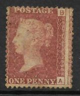 1858 Sg 43 1d Penny Red plate 175 Lettered B-A MOUNTED MINT