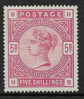 Sg 180 5s Rose Wmk Anchor White paper Lettered H-B with RPS Cert UNMOUNTED MINT