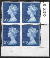 1970 50p Decimal Machin Cylinder 6 UNMOUNTED MINT