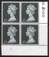Sg U43 1970 £1 Decimal Machin Cylinder 3 UNMOUNTED MINT