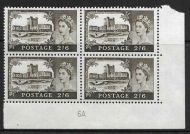 2 6 Bradbury Wilkinson Castles - Cylinder 6A UNMOUNTED MINT MNH