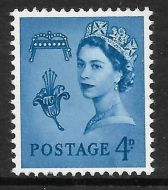 Sg XG7a 4d Guernsey Variety - missing phosphor UNMOUNTED MINT