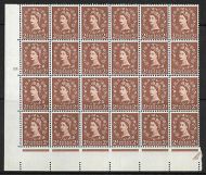S38f  h 2d Wilding Edward Crown cyl 12 Dot with varieties UNMOUNTED MINT