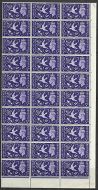 Sg 492b 1946 3d Victory with 7 Berries flaw 1 4 sheet UNMOUNTED MINT