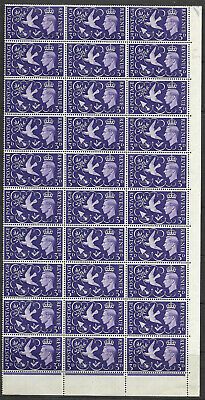 Sg 492b 1946 3d Victory with 7 Berries flaw 1 4 sheet UNMOUNTED MINT