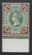 Sg 205 Spec K33(3) 4d Green & Deep Chocolate Brown Jubilee UNMOUNTED MINT