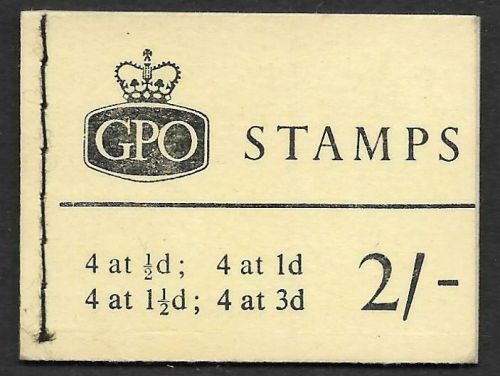N17 2 - Aug 1964 Wilding Advertising Voucher Copy GPO Booklet - NO STAMPS!
