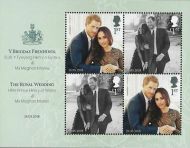 MS4092 2018 Royal Wedding miniature sheet UNMOUNTED MINT