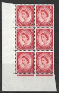 2½d Wilding Tudor Wmk Cylinder 5 No Dot perf type A(E I) UNMOUNTED MINT