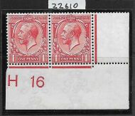 N16(-) Unlisted 1d Pale Rose-Red Royal CypherH16 imperf with cert UMOUNTED MINT