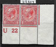 N16(-) 1d Deep Rose Carmine Royal Cypher U22 perf with cert UNMOUNTED MINT