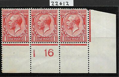 N16(-) 1d Pale Bright Brick Red Royal Cypher I16 perf with cert UNMOUNTED MINT