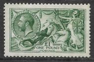 Sg 404 Spec N72(3) £1 Dull Blue-Green Waterlow Seahorse UNMOUNTED MINT MNH
