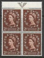 S37i 2d Wilding Edward Crown with listed shamrock-Diadem flaw MOUNTED MINT