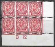 sg341 spec N11(1) 1d Scarlet Downey Control B12(w)  perf 2 UNMOUNTED MINT
