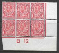 Sg 345 spec N12(1) 1d Scarlet Downey Head Control B12(w) perf 2 UNMOUNTED MINT