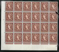 S38g 2d Wilding Edward cyl 8 Dot - block with variety retouch UNMOUNTED MINT