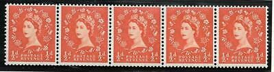 S4 Horizontal Wilding Multi Crown on Cream Coil strip UNMOUNTED MINT  MNH