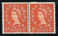 S2 Horizontal Wilding Coil join strip Edward Crown UNMOUNTED MINT MNH