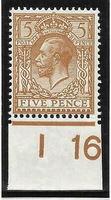 N25(3) 5d (deeper shade) Yellow Brown Royal Cypher - I16 Imperf UNMOUNTED MINT