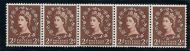 S37 2d Wilding Edward Crown sideways coil strip UNMOUNTED MINT