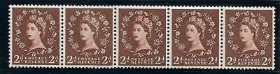 S37 2d Wilding Edward Crown sideways coil strip UNMOUNTED MINT