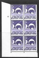 C FCP PVAD D82 Z68 5p 1970 Decimal Postage Due Cyl 8 no dot U M