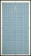 XN17 1 6 N.Ireland Regional Cyl 1 No Dot - Full sheet UNMOUNTED MINT