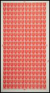 Sg XS14 4d Scotland No wmk 1CB - Full Sheet 2 no dot UNMOUNTED MINT