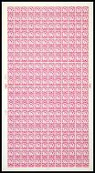 Sg XS16 6d Scotland cream Cyl 1 No Dot Full Sheet UNMOUNTED MINT